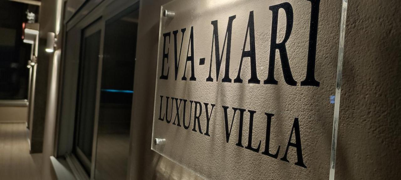 Luxury Villa Eva-Mari With Jacuzzi, 50M From The Beach สตาโลส ภายนอก รูปภาพ